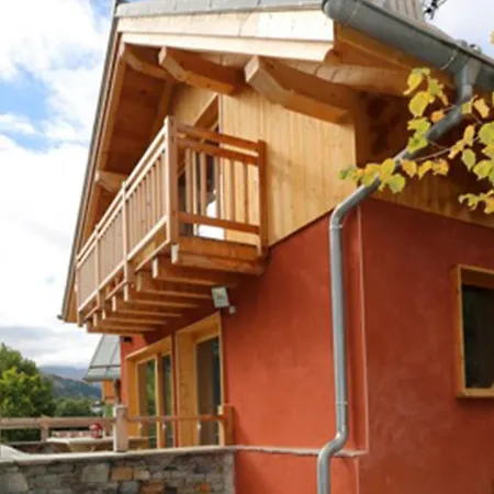 샬레 Odalys Chalet Les Clos